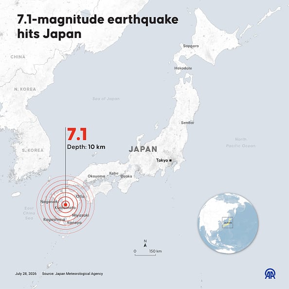 日本地图，标示此次地震震中位置