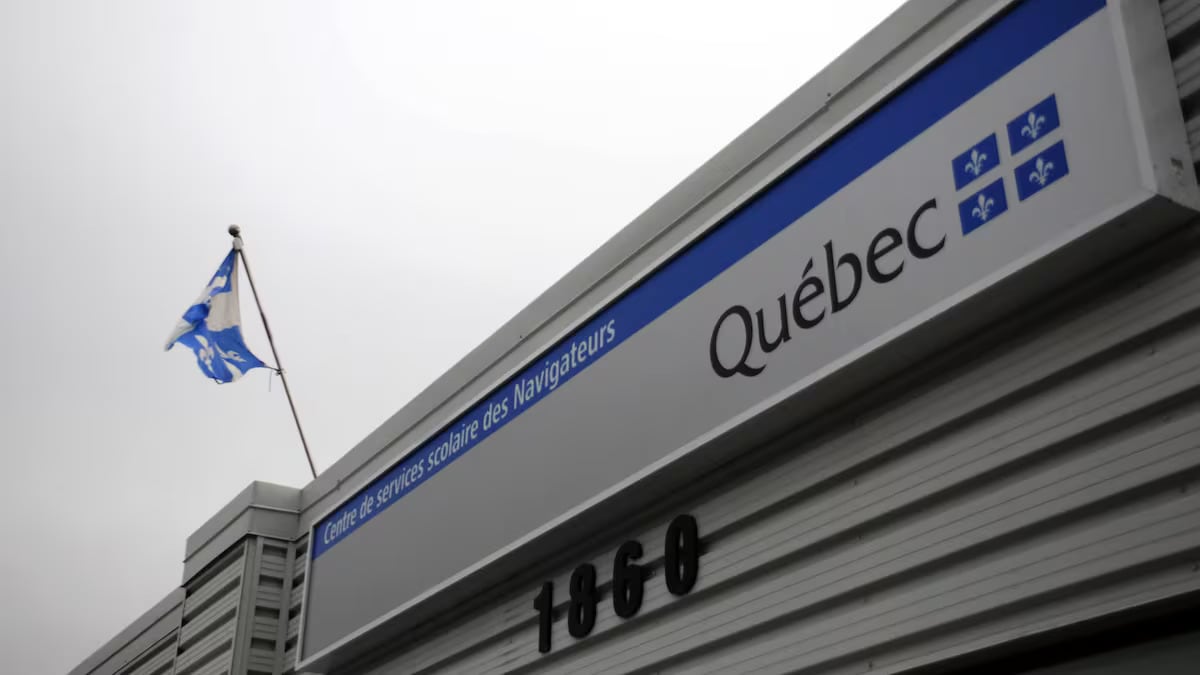 a picture of the sign at the offices of the school service centre