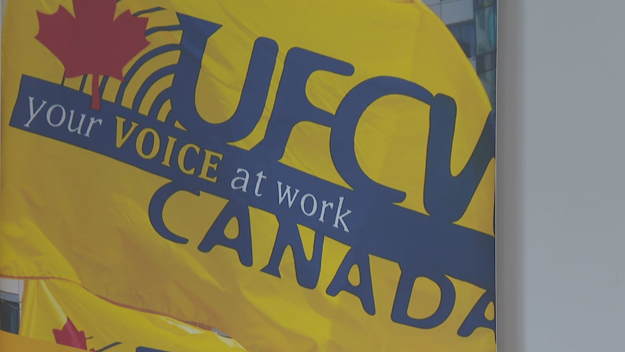 A UFCW flag