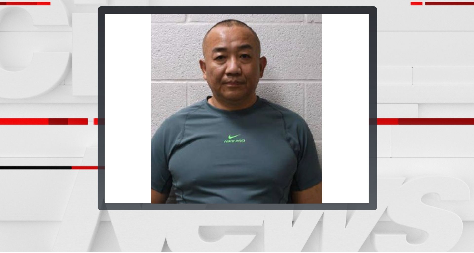 多伦多华埠按摩师涉嫌性侵被控，警方呼吁更多受害者站出来