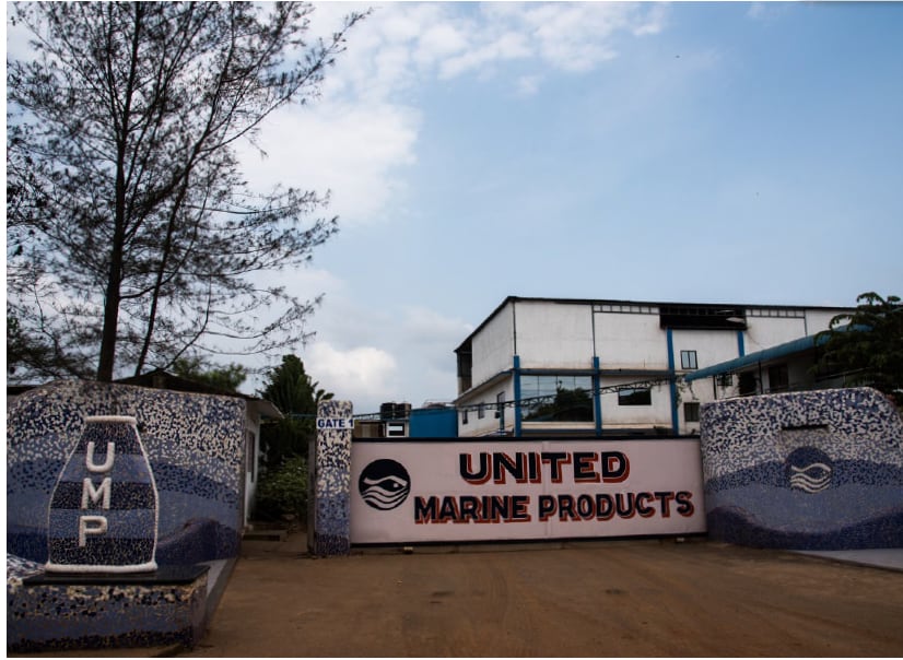 United Marine Products工厂外景
