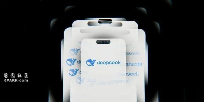 媒体:DeepSeek扔的第二枚开源王炸到底是什么?(组图)