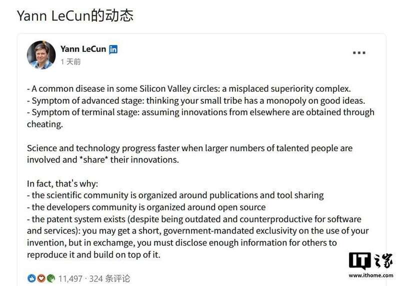 Meta首席科学家痛批硅谷“常见病”:错误的优越感(图)