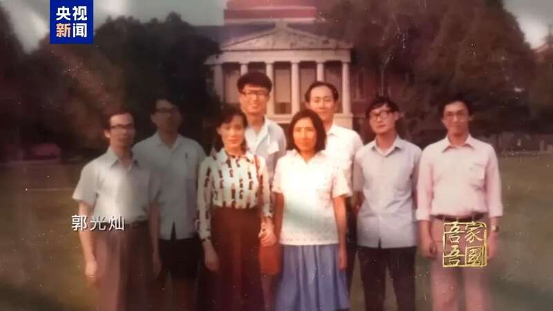 院士:美国是封锁不住中国的,中国已不是以前的中国(图)