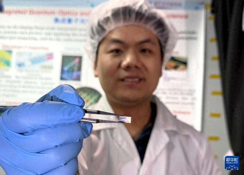 “中美同日宣布量子芯片重大突破 所获评价截然不同”
