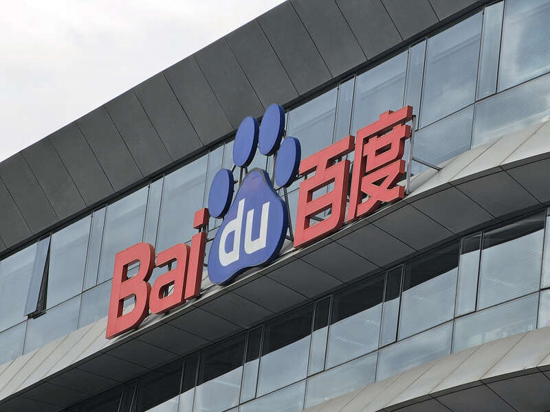 百度的战略魔咒:从外卖、电商到AI,为何总高开低走(图)