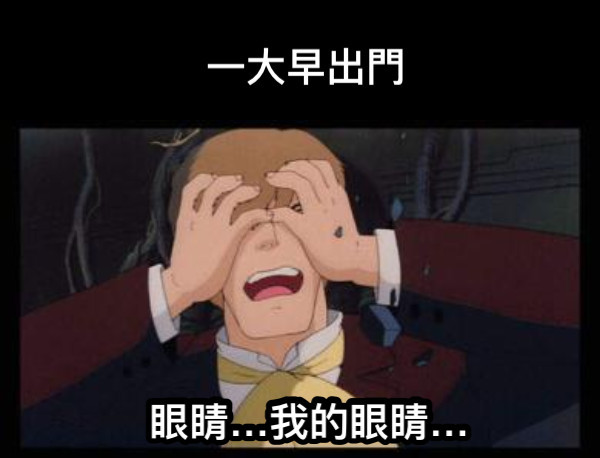 三只羊“财色录音”是假的,但背后技术是真的恐怖(组图)