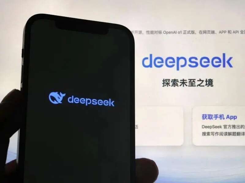媒体:令硅谷和华尔街如坐针毡的DeepSeek,前路何方(图)