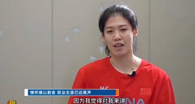 26岁心脏就出状况 她点醒了所有年轻运动员