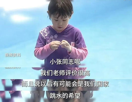 图片来源：最人物