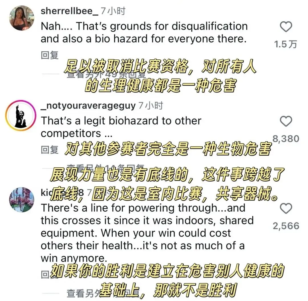 “屎到淋头”的Hyrox赛场，变了味的中产狂欢