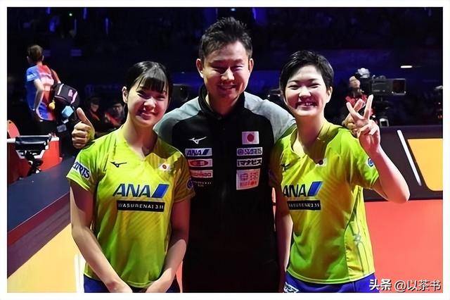 难怪日本女乒敢冲金牌，原来主教练是马琳师兄