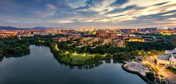 浙江大学－大學文化－标识系統 - 大学志
