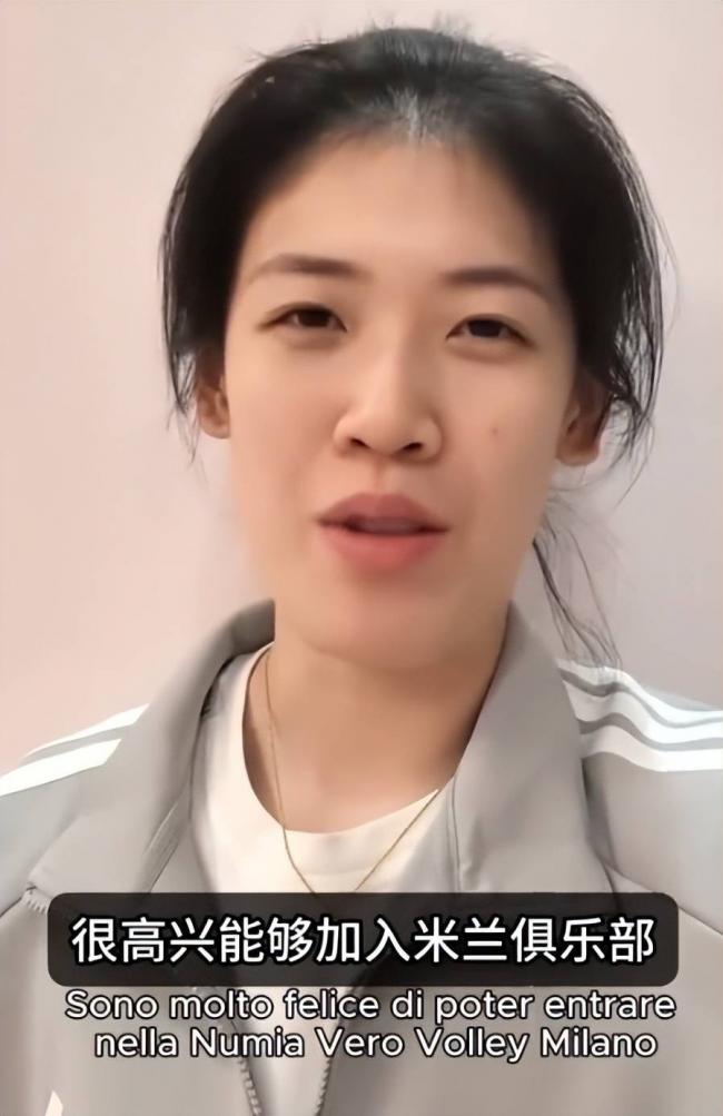 26岁心脏就出状况 她点醒了所有年轻运动员