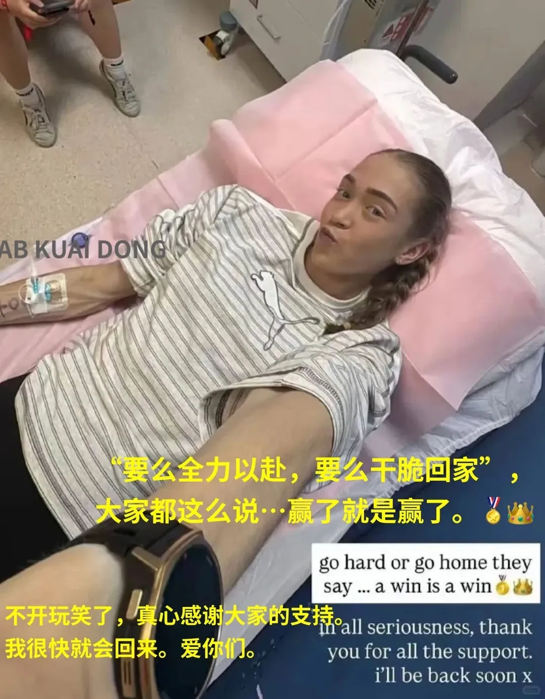 “屎到淋头”的Hyrox赛场，变了味的中产狂欢