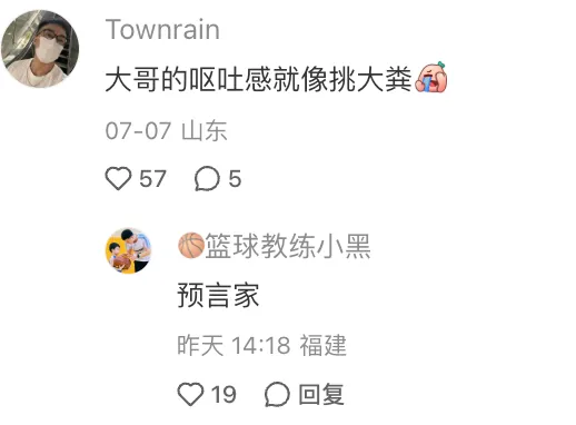 “屎到淋头”的Hyrox赛场，变了味的中产狂欢