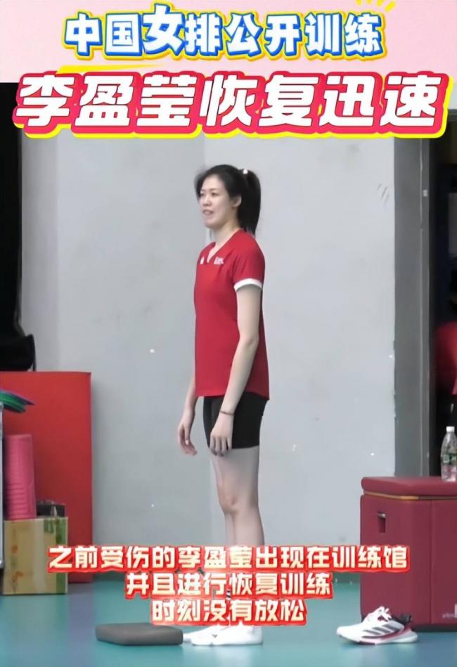 26岁心脏就出状况 她点醒了所有年轻运动员