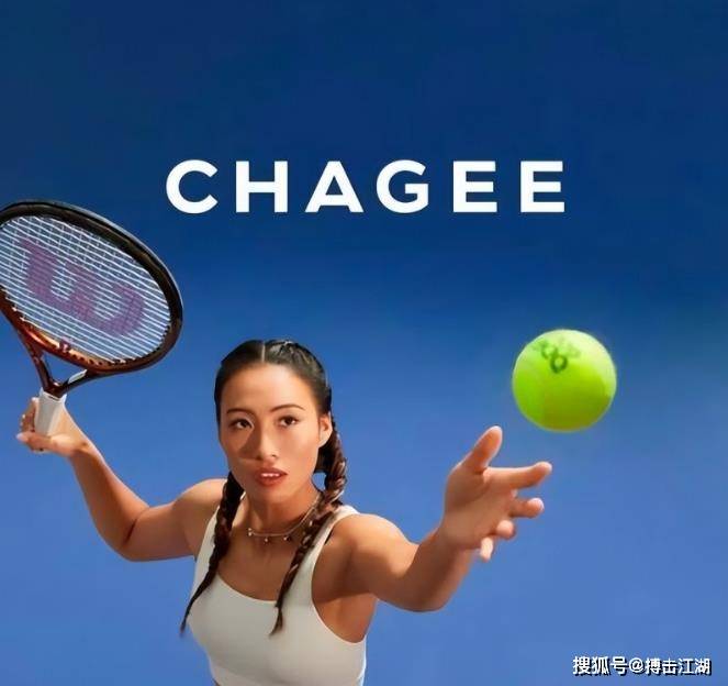 张伟丽比赛收入超900万！略逊郑钦文一筹