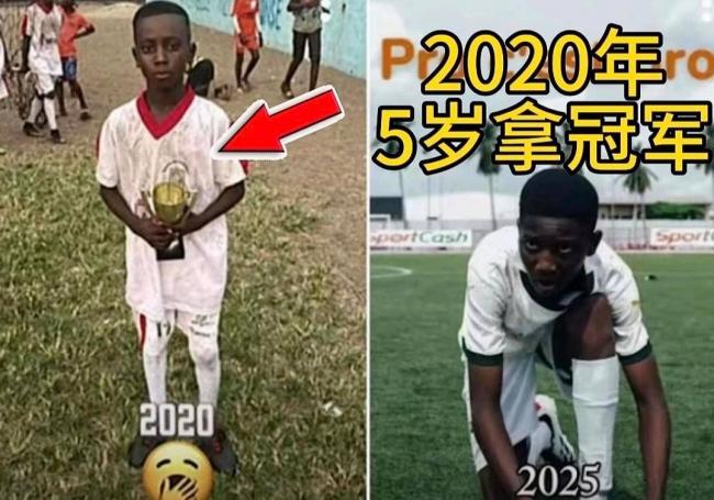 董路连夜扒皮！11岁黑人天才竟是成年人？