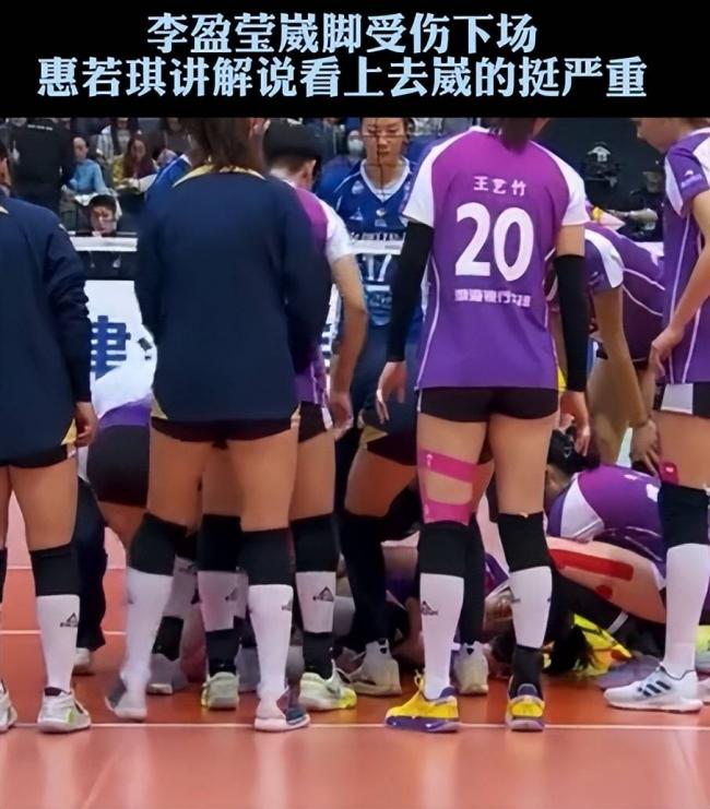 26岁心脏就出状况 她点醒了所有年轻运动员