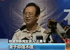 请上苍保佑，大家谁都可以骂两句的中国足球