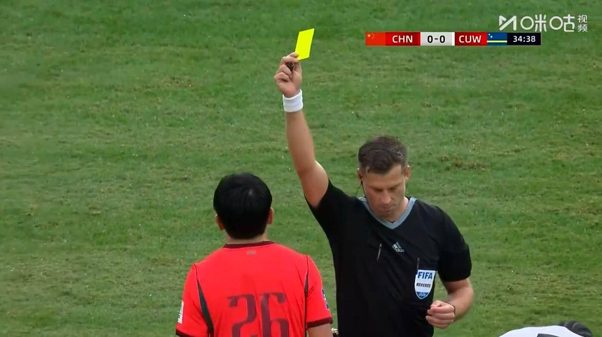 非洲雄狮身价是中国队16倍 球迷：别惨败