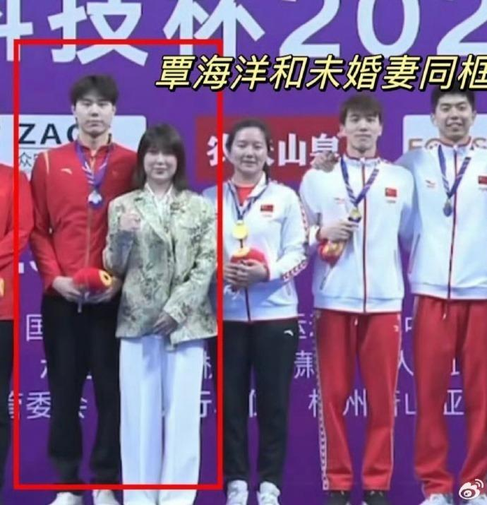 覃海洋未婚妻小胖蛙。 （视频截图）