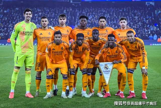 疯狂!  曝沙特联愿为维尼修斯砸15亿欧