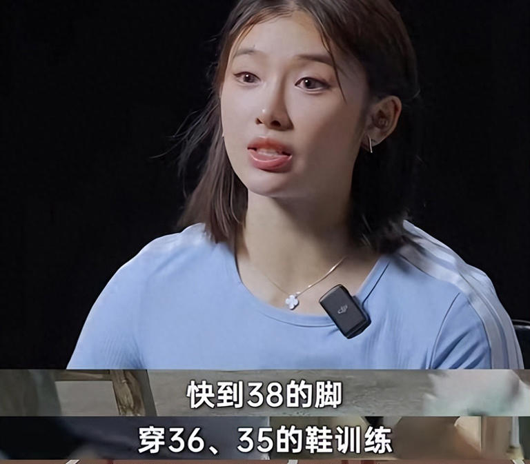 吴艳妮创造历史   里子面子都赢了