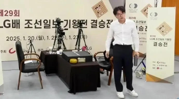 柯洁拒领奖   韩围棋协会将研究如何邮寄奖杯