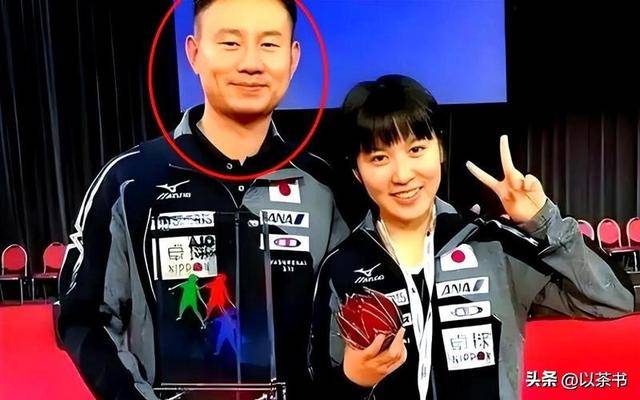 难怪日本女乒敢冲金牌，原来主教练是马琳师兄