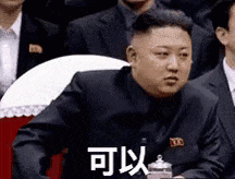 请上苍保佑，大家谁都可以骂两句的中国足球