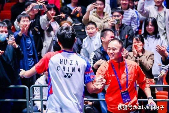2比0横扫世界冠军！新林丹强势崛起