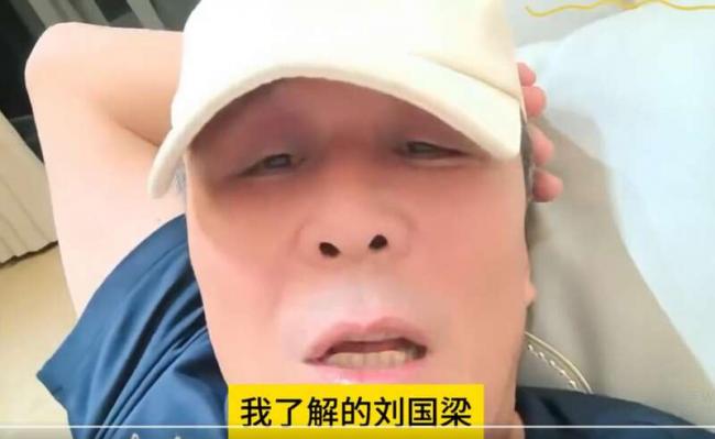 曝王楠夫妇为国乒亏2亿 与刘国梁高消费被扒