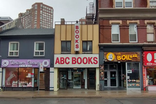 多伦多标志性二手书店近40年老店 将于2026年10月关闭原址