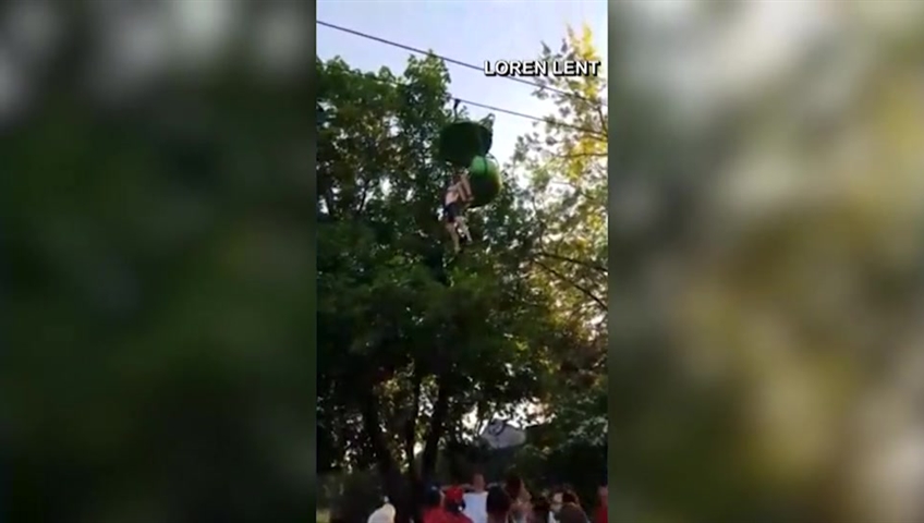 美国佐治亚六旗乐园过山车事故致一死多人伤 多乐园同类设施暂时关闭（配图3）
