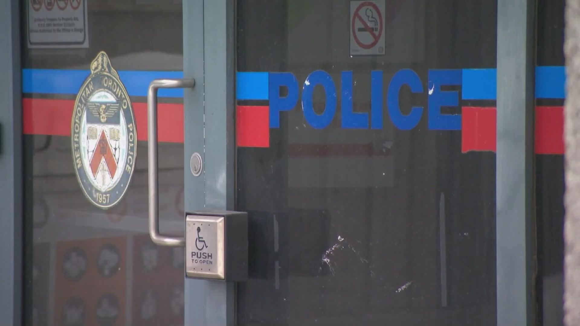 多伦多警员涉“南方行动”腐败案 自2月起寻求认罪未果（配图2）