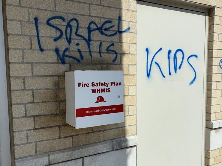 Mississauga’s St. Aloysius Gonzaga Secondary School. JOE WARMINGTON/TORONTO SUN