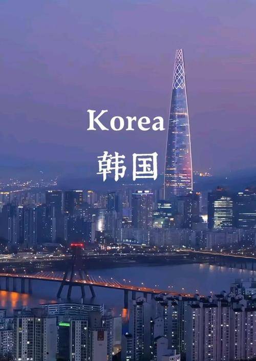 到韩国必知的那些事：文化、习惯与礼仪全解析