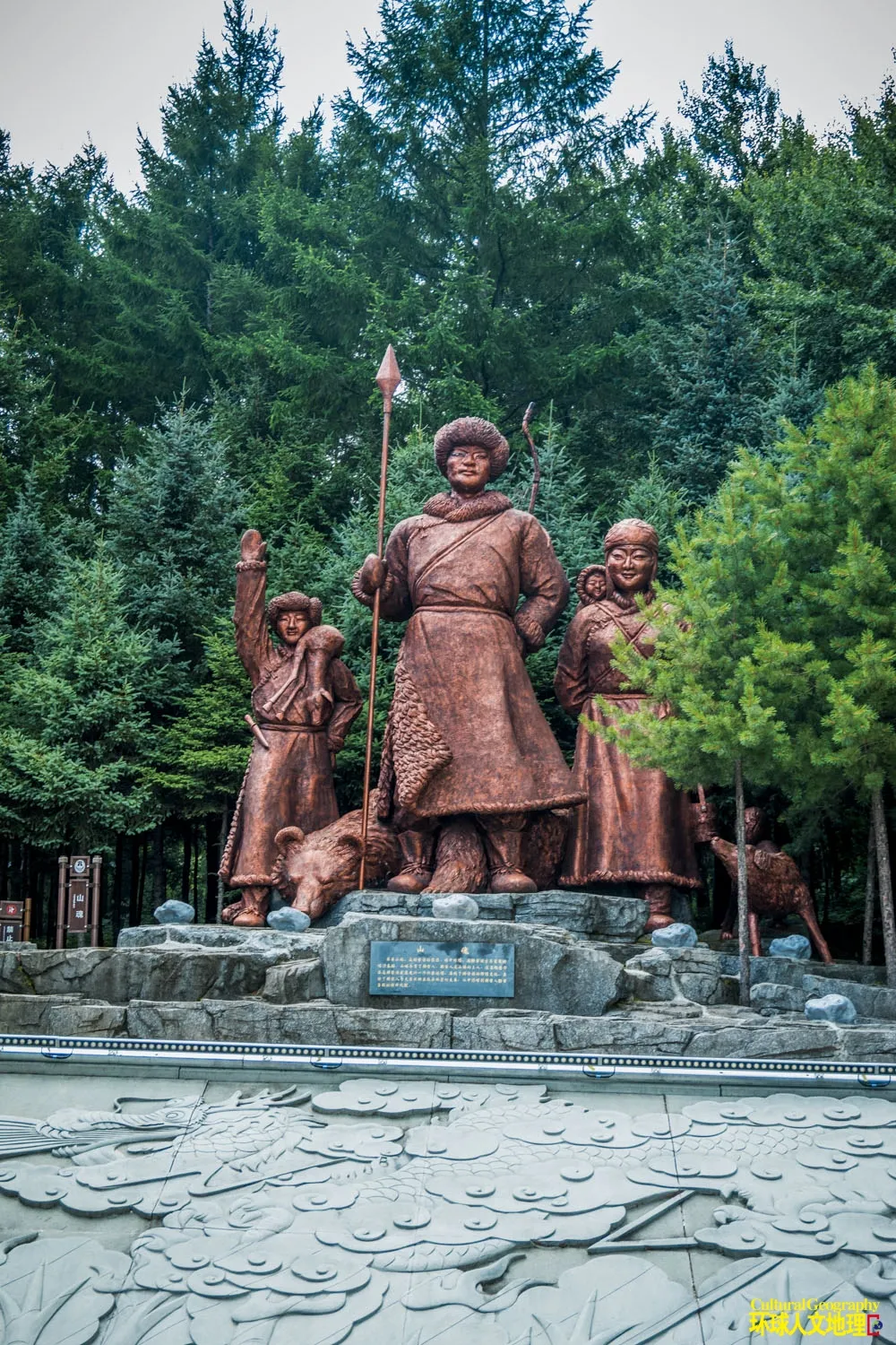 来到这里，做全中国第一个见到太阳的人