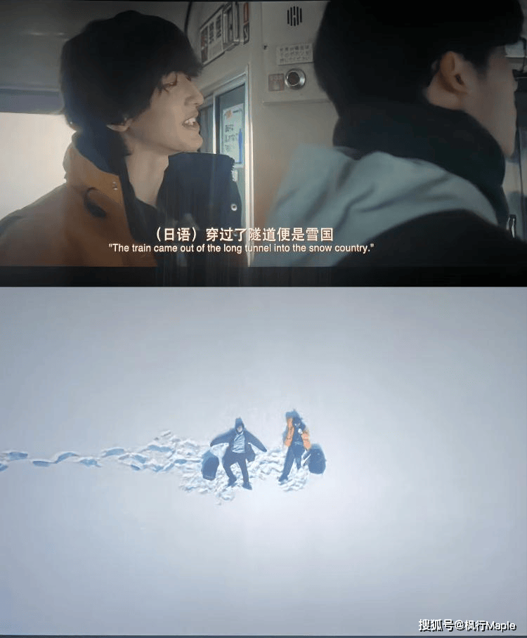 备受欧美游客喜欢的雪国 被我找到了