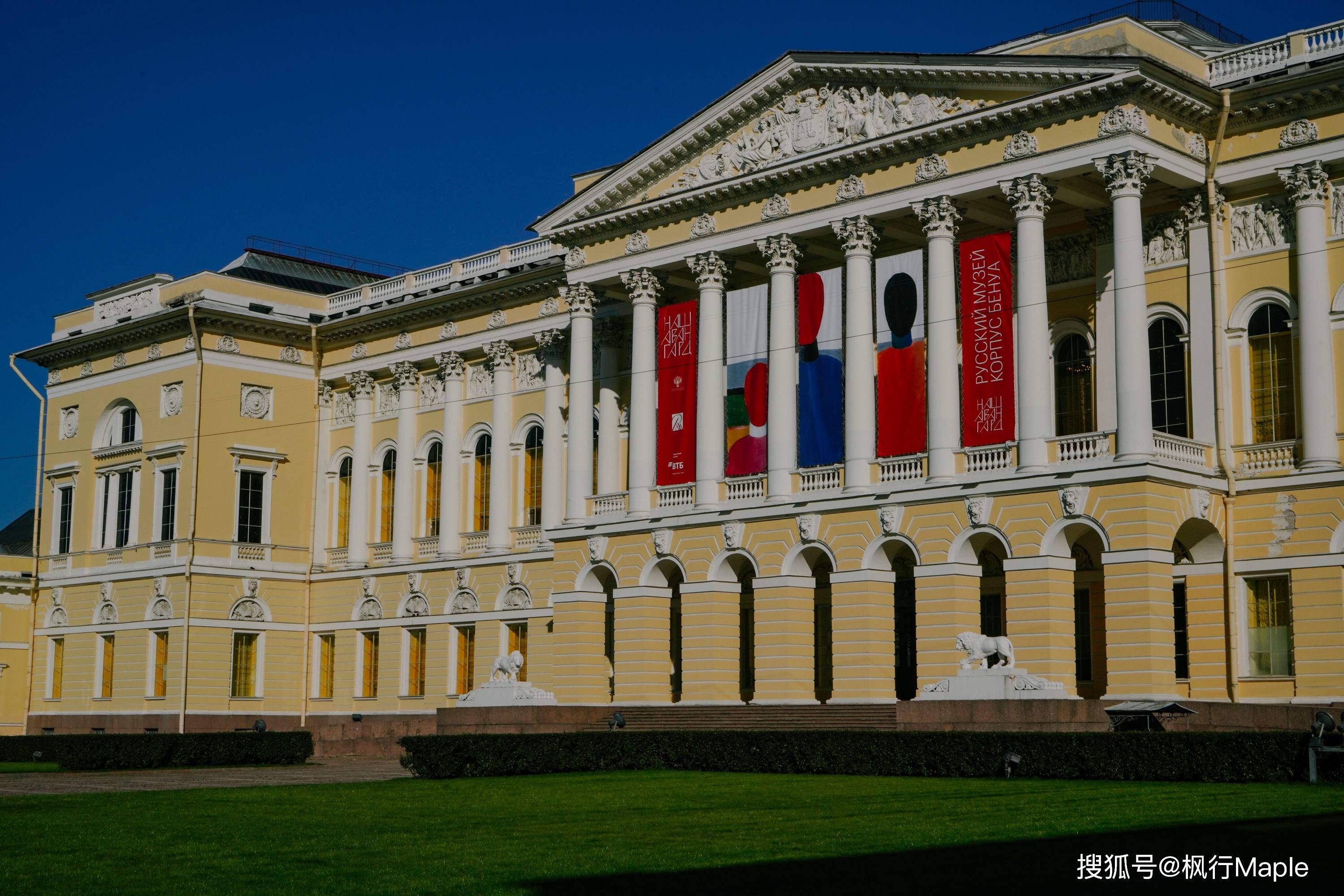 俄罗斯的国家博物馆竟然不在首都莫斯科