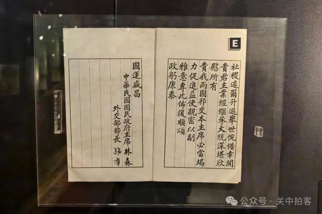 文章配图-2