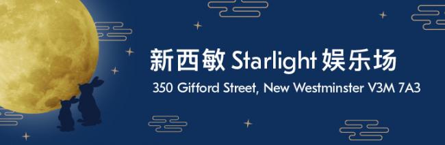 WeChat advertorial #13.jpg