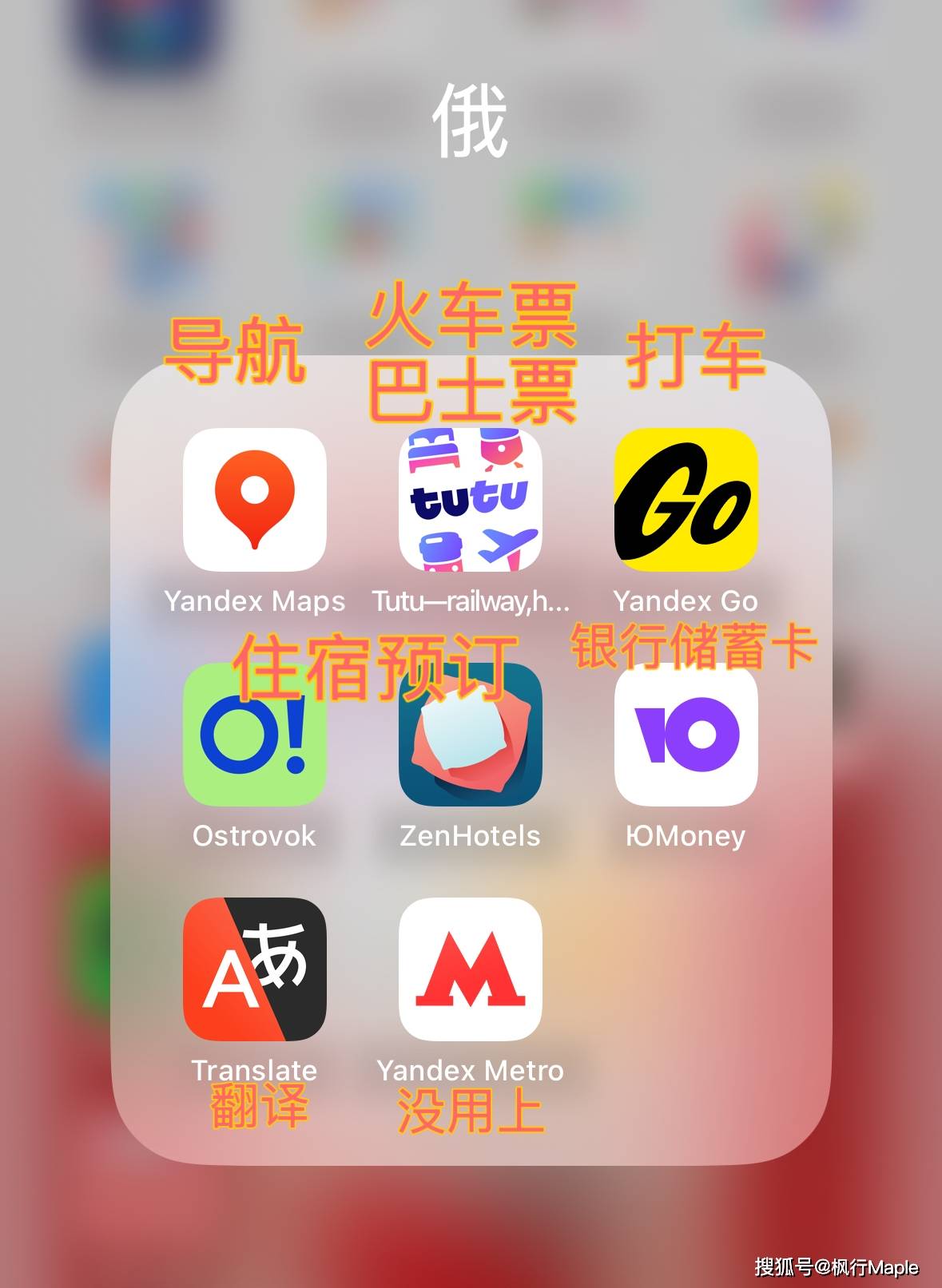 文章配图-1