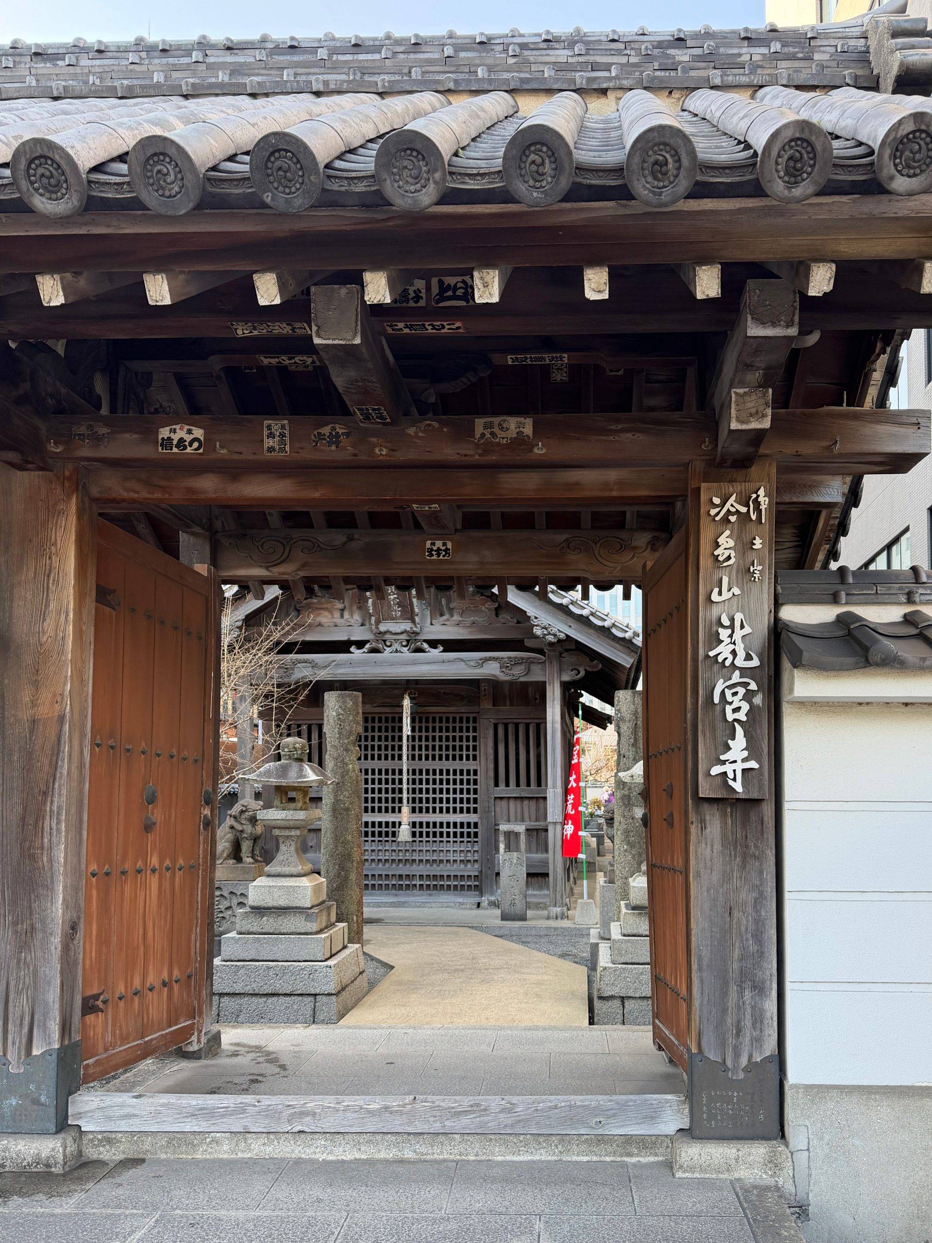 【精游日本】博多龙宫寺传说旁我看见人间烟火