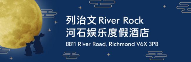 WeChat advertorial #08.jpg