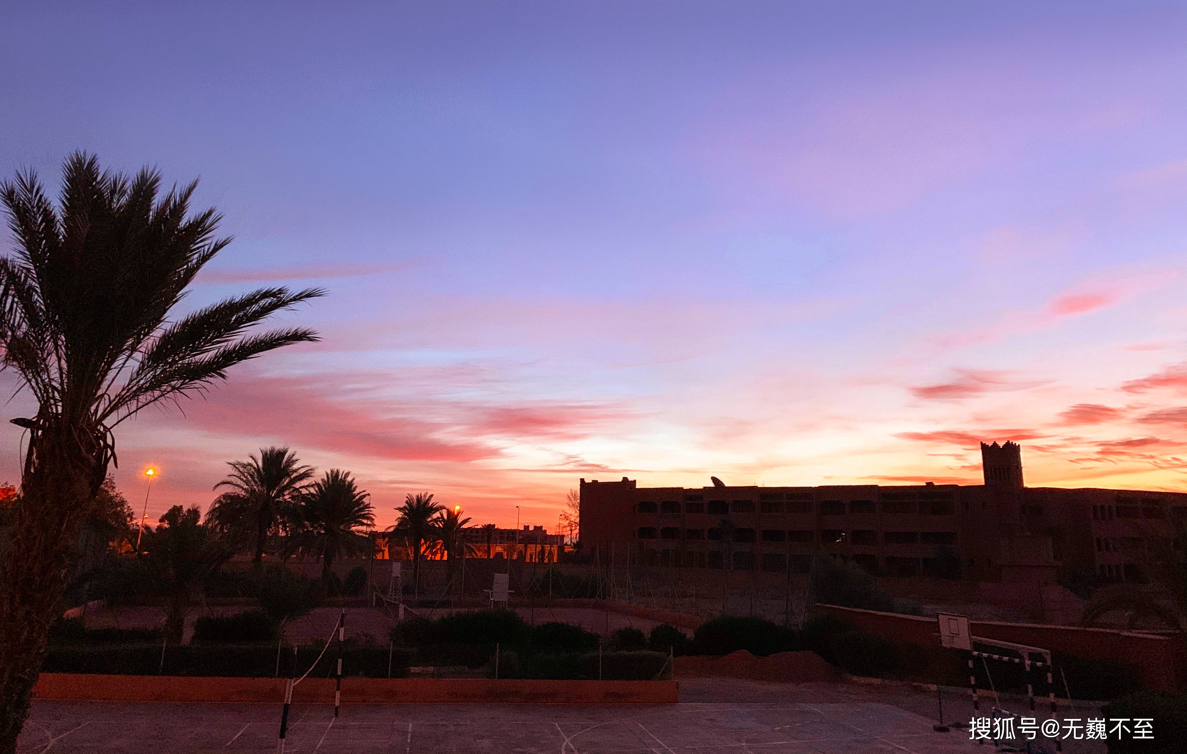 摩洛哥环游记（12）——廷吉尔的生存之道