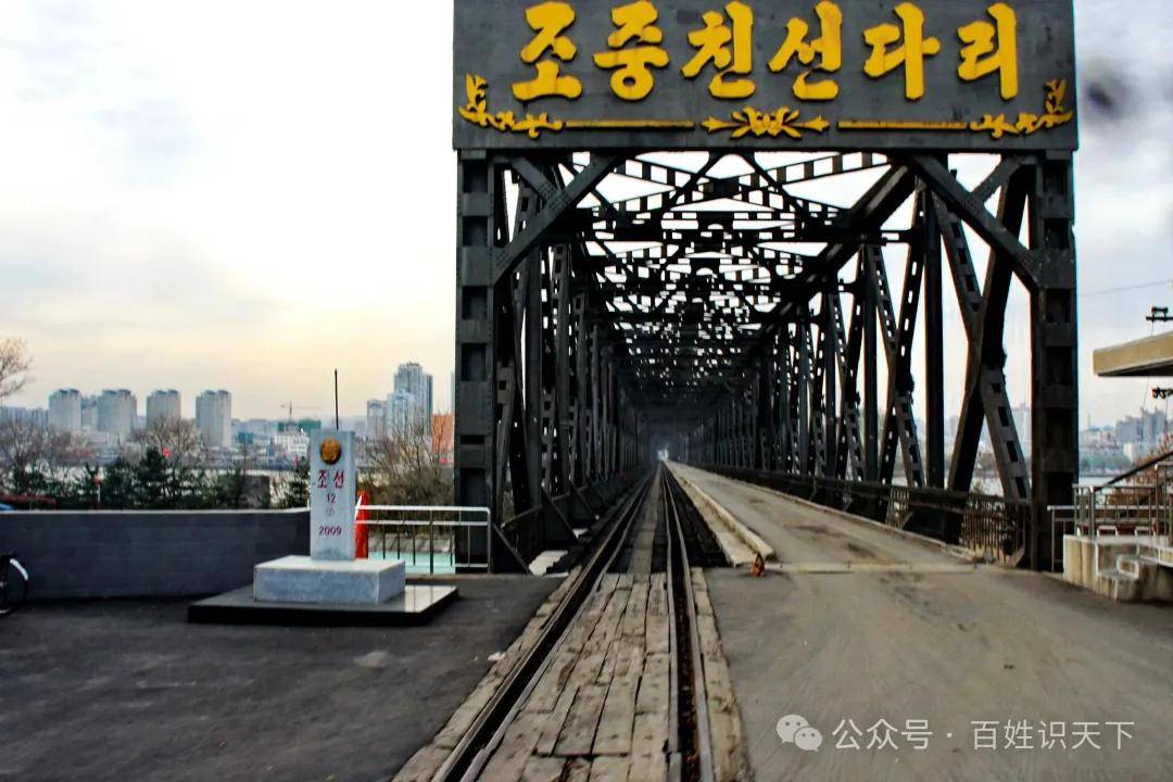 朝鲜旅游：哪些方面让中国“游客”觉得实在？