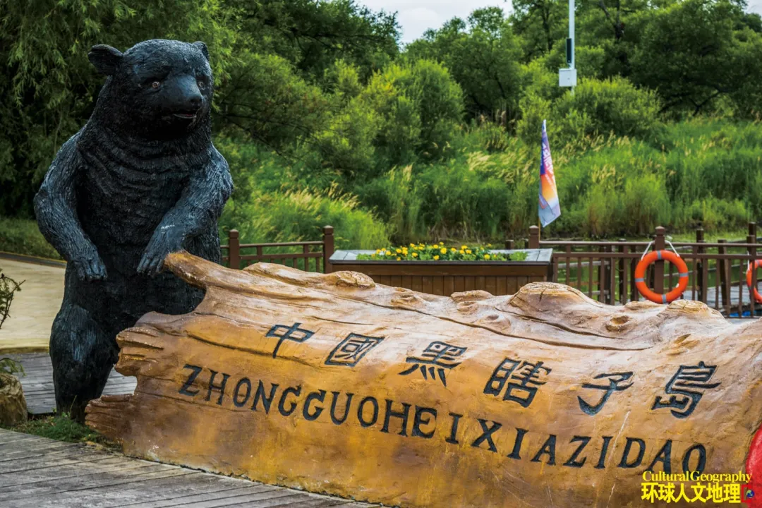 来到这里，做全中国第一个见到太阳的人